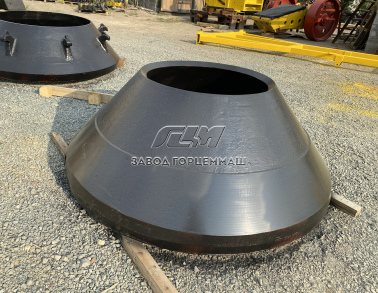 Броня конуса 1277.05.311-1СБ